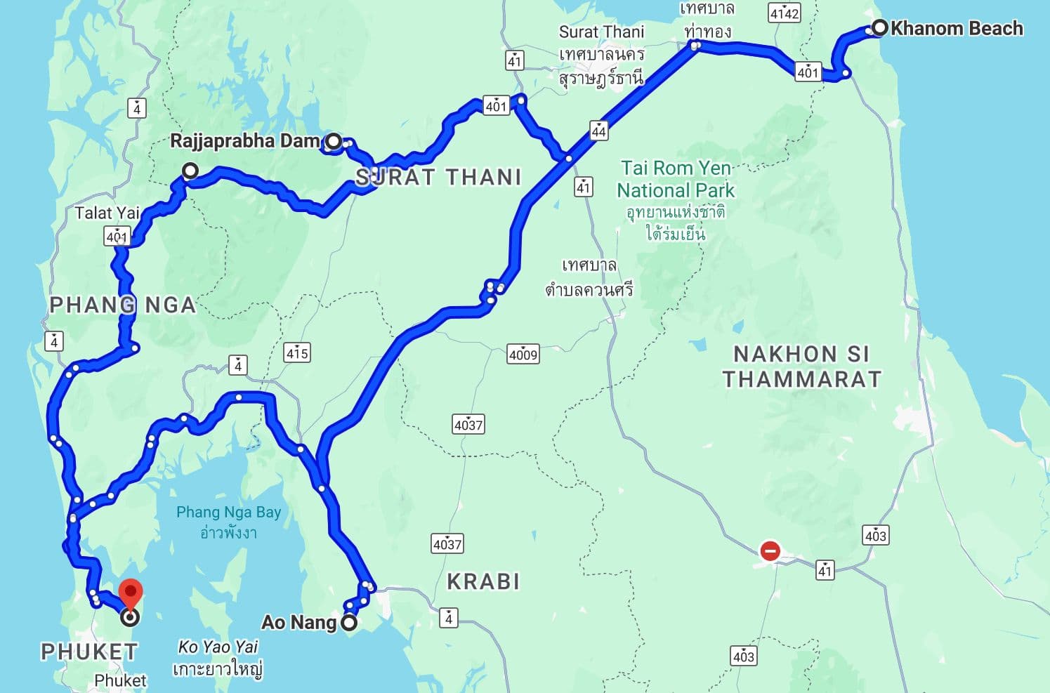 Coast-to-Coast & In-Between